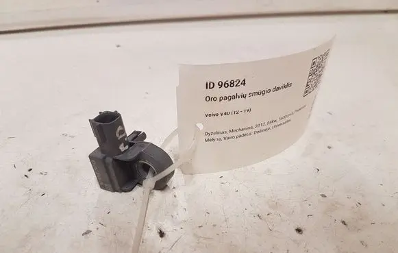 Volvo V40 Airbag deployment crash/impact sensor 31360983