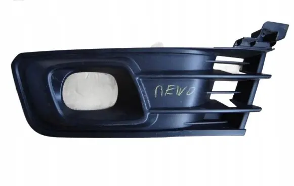 Renault Captur Front bumper lower grill 261A39427R
