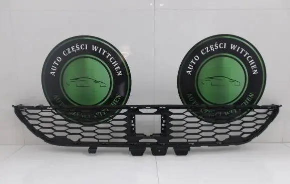 Dacia Sandero III Front bumper lower grill 622543243R