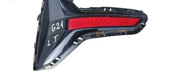 BMW 3 G20 G21 Rear bumper lower part trim 7473075
