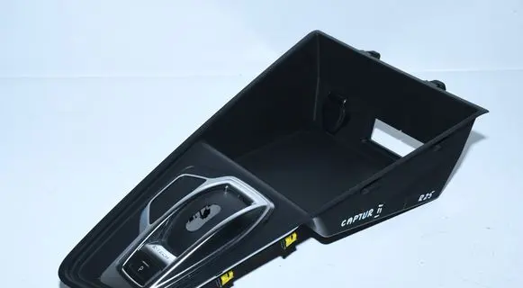Renault Captur II Gear shifter surround trim plastic 969131486R