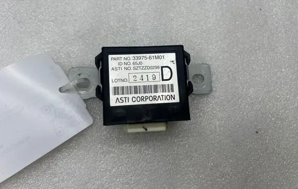 Immobilizer control unit/module