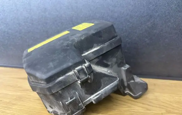Volvo XC70 Fuse box cover 8645259