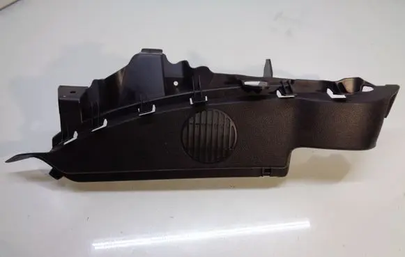 BMW 1 E81 E87 Other trunk/boot trim element 7119503 5146711950304