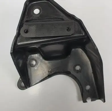 Mitsubishi Space Star Other exterior part