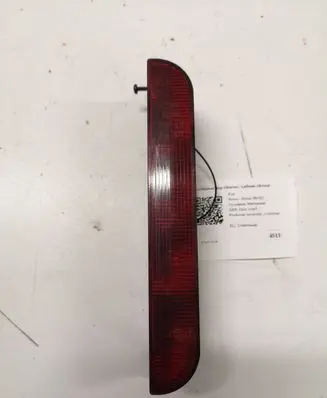 Fiat Bravo - Brava Third/center stoplight 261095 220024 333341