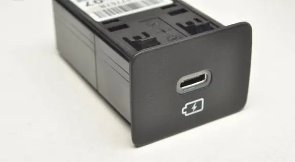 Dacia Sandero III USB socket connector 284H37767R