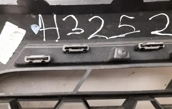 Renault Kangoo III Front grill 623108039R