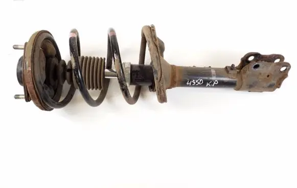 Mitsubishi ASX Front shock absorber/damper 4060A511