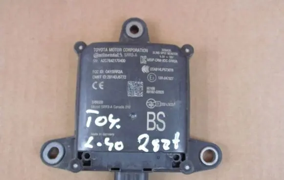 Toyota Corolla E210 E21 Blind spot module 8816202020