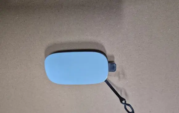 Renault Twingo III Tow hook cap/cover 