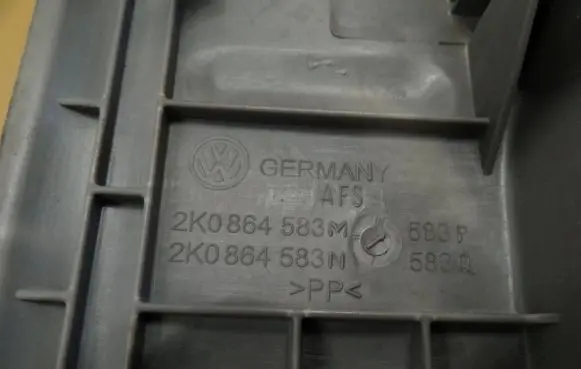 Volkswagen Caddy Other trunk/boot trim element 2K0864583M