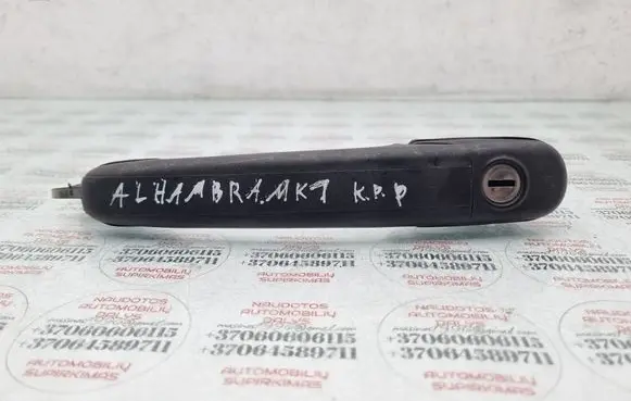 Seat Alhambra (Mk1) Front door exterior handle
