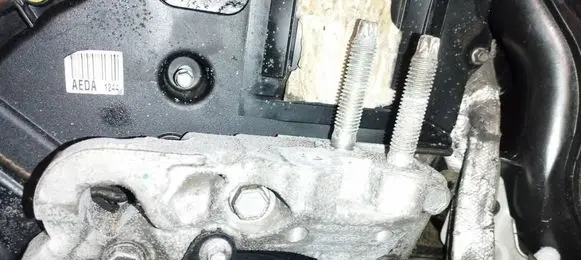Ford C-MAX II Engine mounting bracket FM506030AB