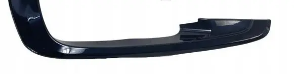 BMW 6 F12 F13 Front bumper lower grill 4110055