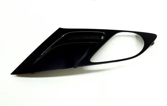 Opel Zafira C Front grill 20802919 341601492