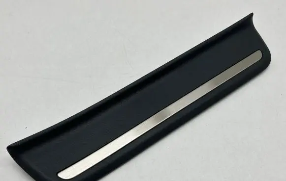 Rear sill trim cover