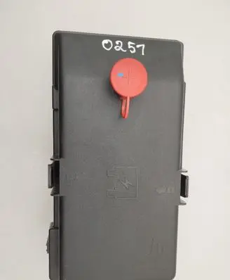 Chrysler Pacifica Fuse box set 63565509