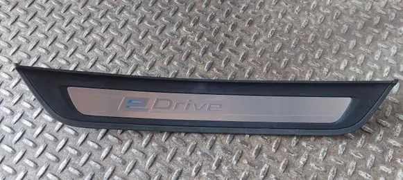 BMW 5 G30 G31 Rear sill trim cover 7407015