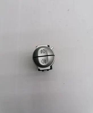 Mitsubishi Colt CZ3 Fog light switch 