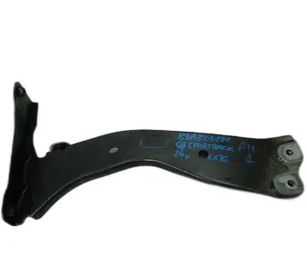 Audi Q3 F3 Fender mounting bracket 