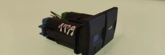 Tailgate opening switch