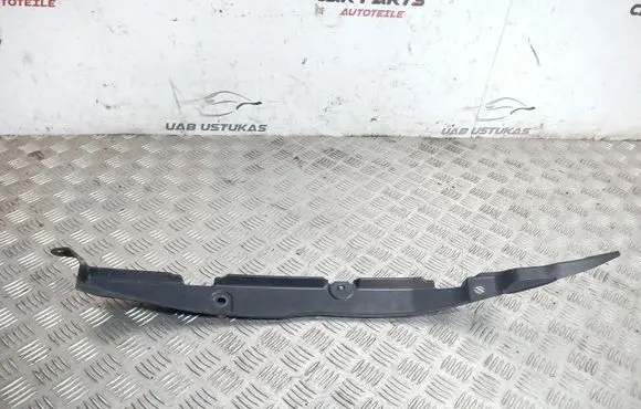 Fender end trim