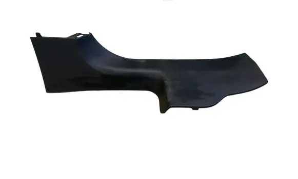 Renault Talisman Rear sill trim cover 769532915R MP7133