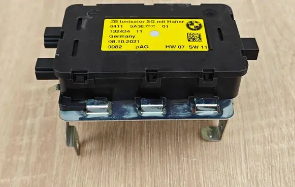 BMW 5 G30 G31 G38 Other control units/modules 5A3E7E0