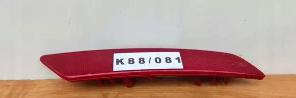 Jaguar I-Pace Rear tail light reflector J9D313A568