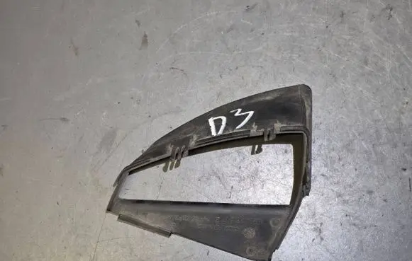 Audi A8 S8 D3 4E Air intake duct part 4E0129617G