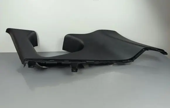 Hyundai Tucson IV NX4 Other interior part 85860N7000NNB