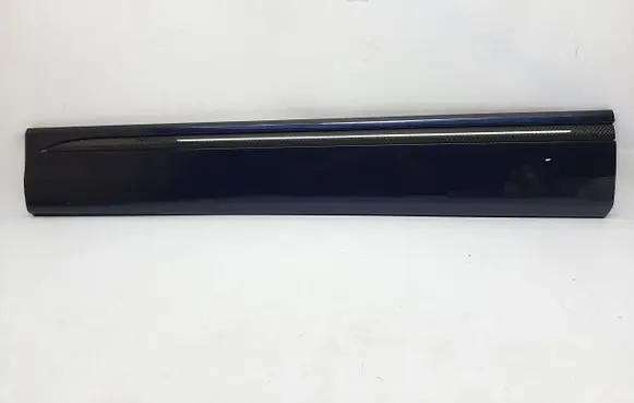 Audi Q8 Front door trim (molding) 4M8853959B