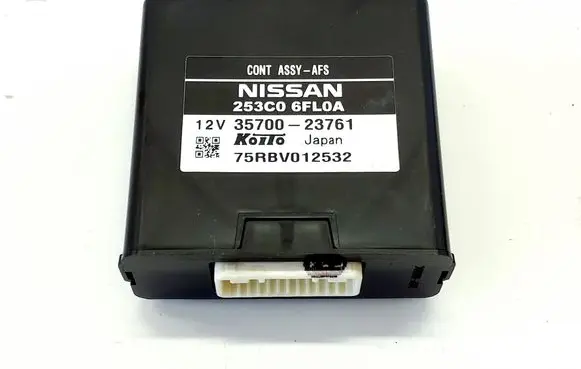 Nissan X-Trail T32 Other devices 253C06FL0A