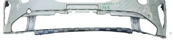 Cupra Formentor Front bumper 5FF807221
