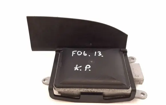 Blind spot module