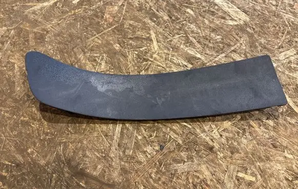 Honda Civic Other trunk/boot trim element 84441SMG E000M1 84441SMGE000M1