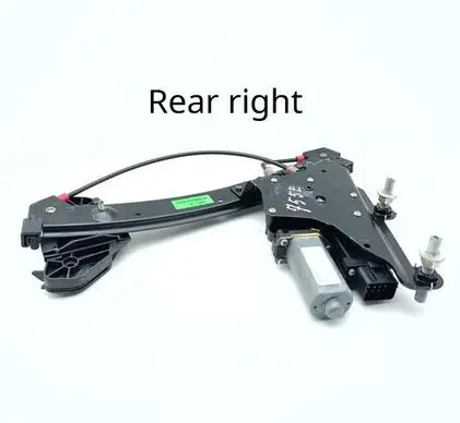Aston Martin Virage Rear door window regulator with motor 4G43F27000AH