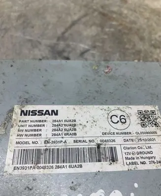 Nissan Qashqai J12 Antenna control unit 284a1 284a26ua2b