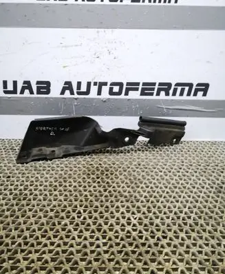 KIA Sportage Fender end trim 841693W000