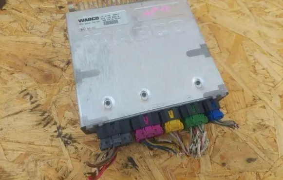 Mercedes-Benz E W213 Gateway control module