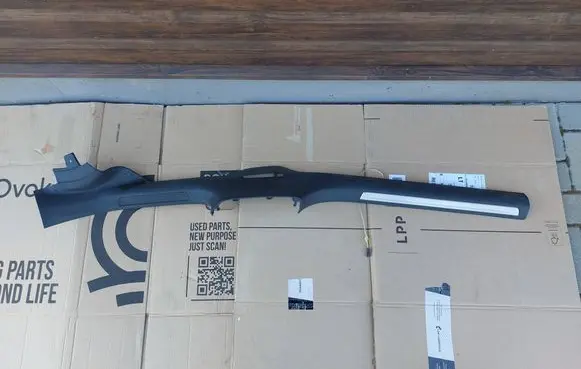 Volkswagen Golf VII Front sill trim cover 5G4853370C