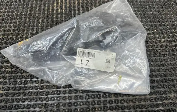 Volkswagen Golf VII Front bumper mounting bracket 5G0807049A