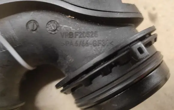 Opel Insignia A Intercooler hose/pipe VRBF20528