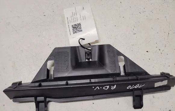 Citroen C4 Cactus Other interior part 9801671080