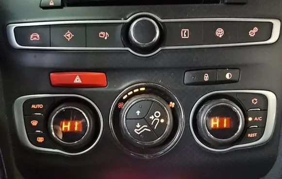 DS Automobiles 4 Climate control/heater control trim 98100094ZF IMPRK1559700