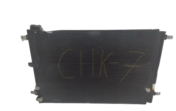 Audi A8 S8 D4 4H A/C cooling radiator (condenser) 4H0260401C