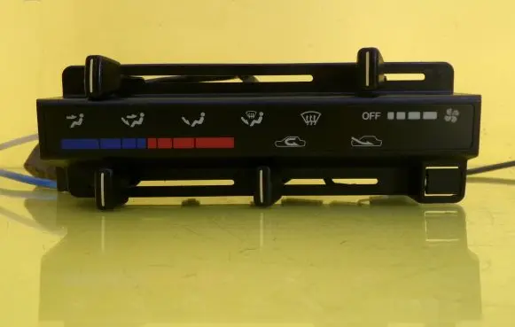 Interior fan control switch