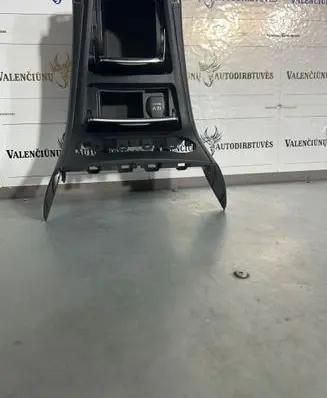 Mercedes-Benz B W246 W242 Armrest A2466807302 1229464B A108562