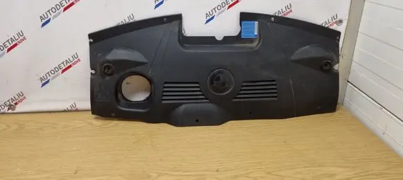 BMW Z4 E85 E86 Engine cover (trim) 7162123